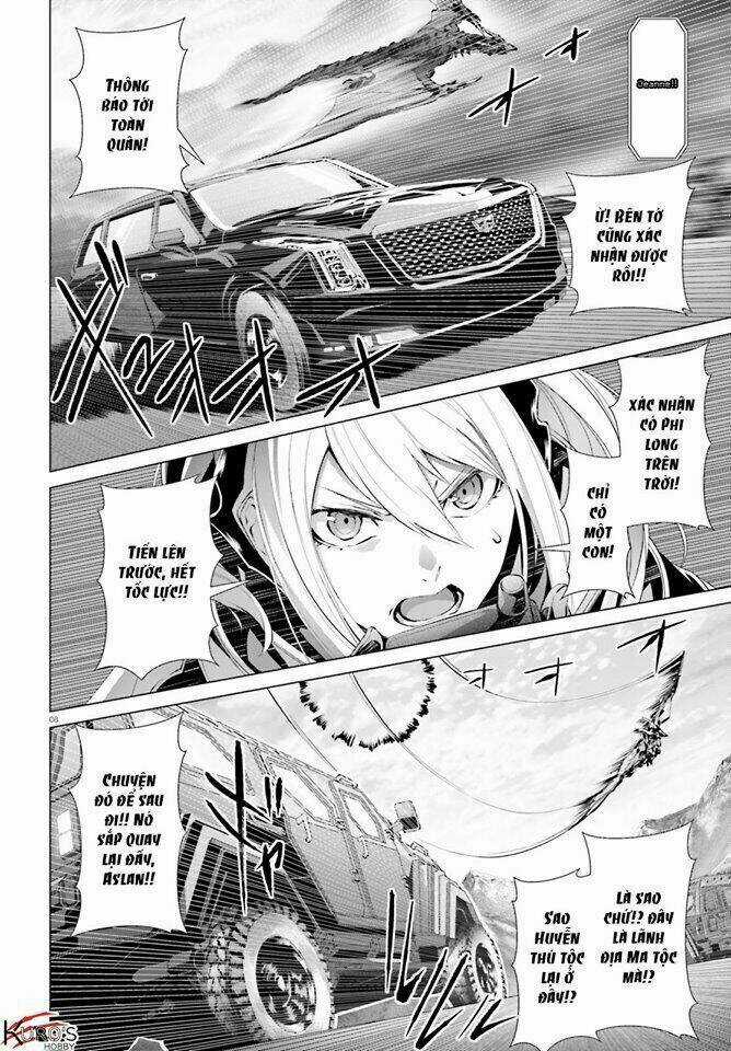 Naze Boku No Sekai Wo Daremo Oboeteinai No Ka? Chapter 18 trang 6