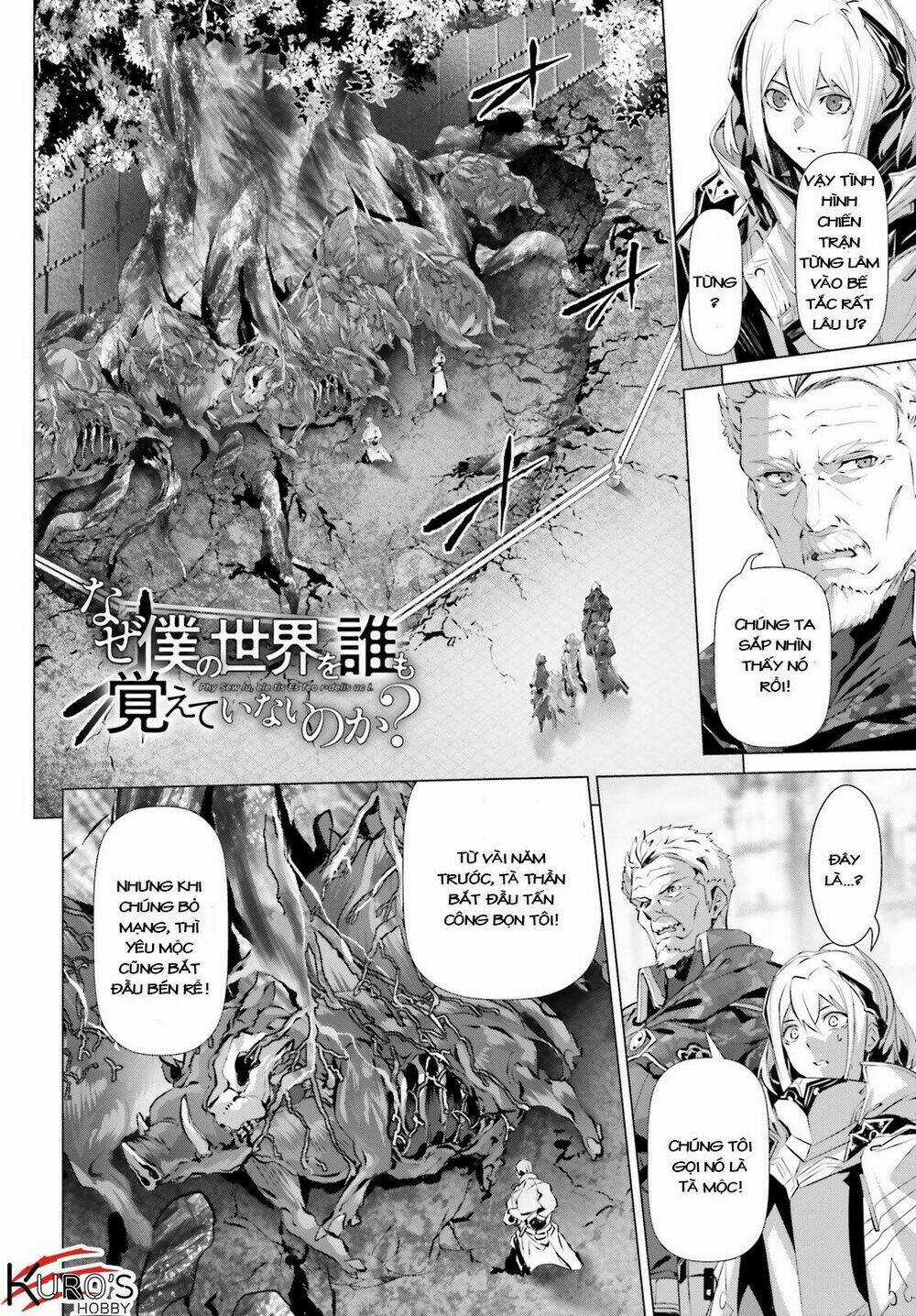 Naze Boku No Sekai Wo Daremo Oboeteinai No Ka? Chapter 19 trang 19
