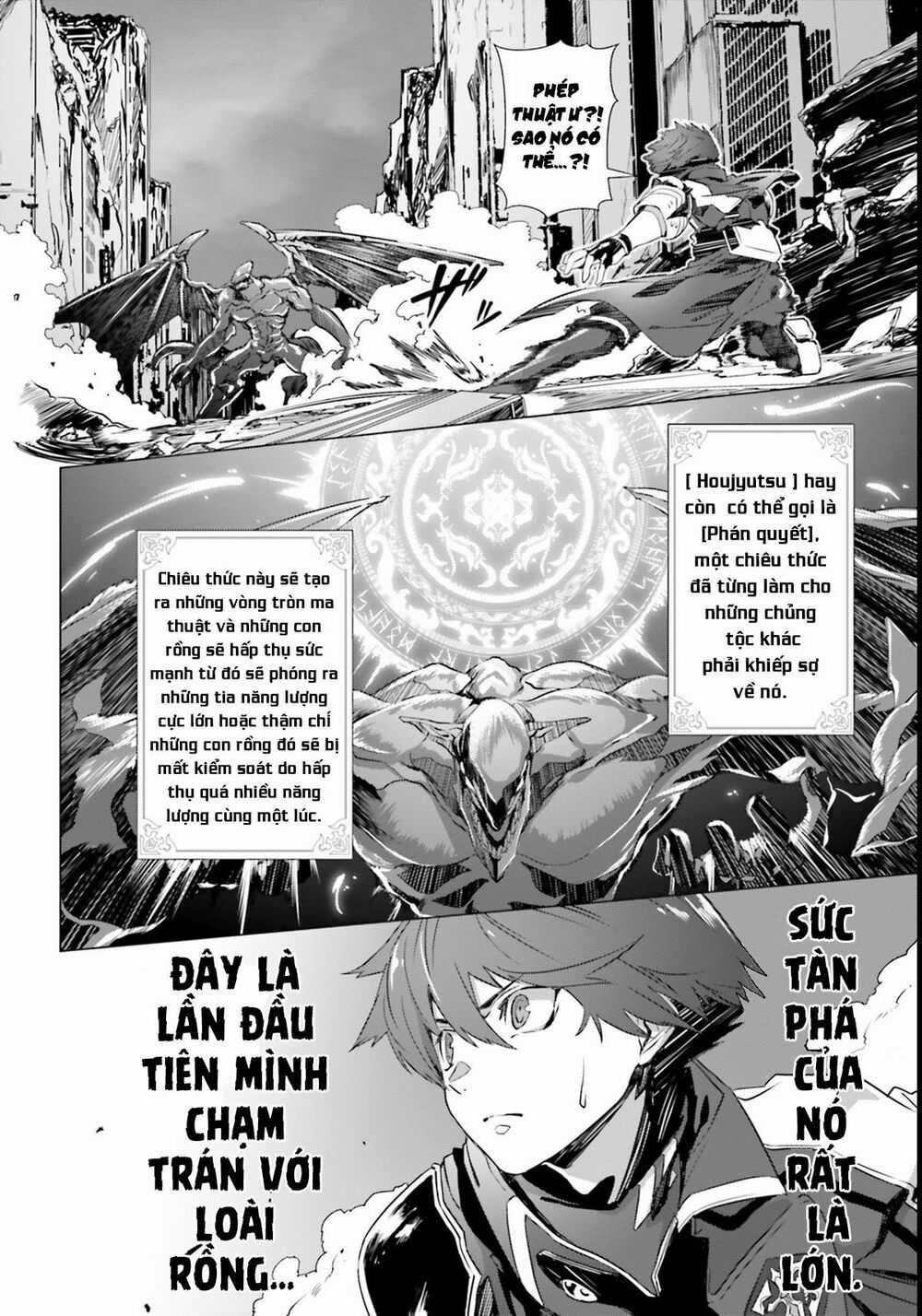 Naze Boku No Sekai Wo Daremo Oboeteinai No Ka? Chapter 2 trang 10