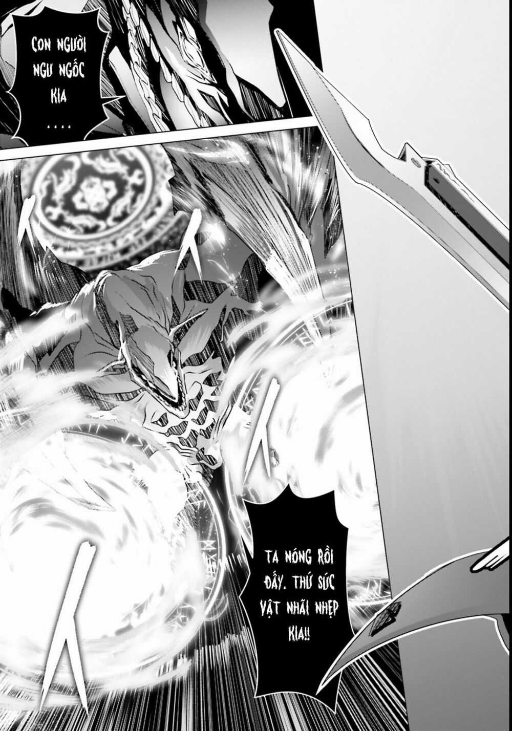 Naze Boku No Sekai Wo Daremo Oboeteinai No Ka? Chapter 2 trang 13