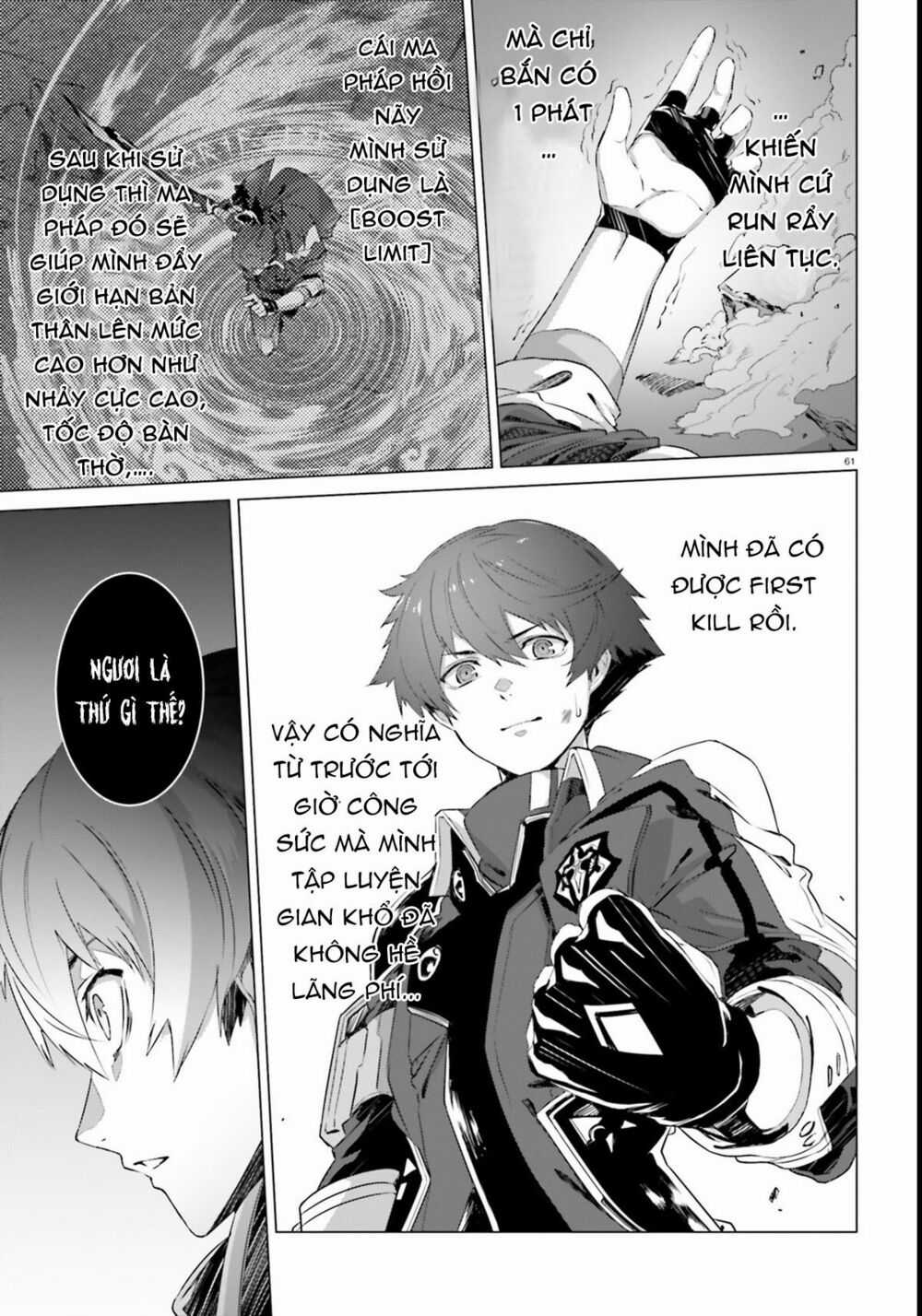 Naze Boku No Sekai Wo Daremo Oboeteinai No Ka? Chapter 2 trang 23