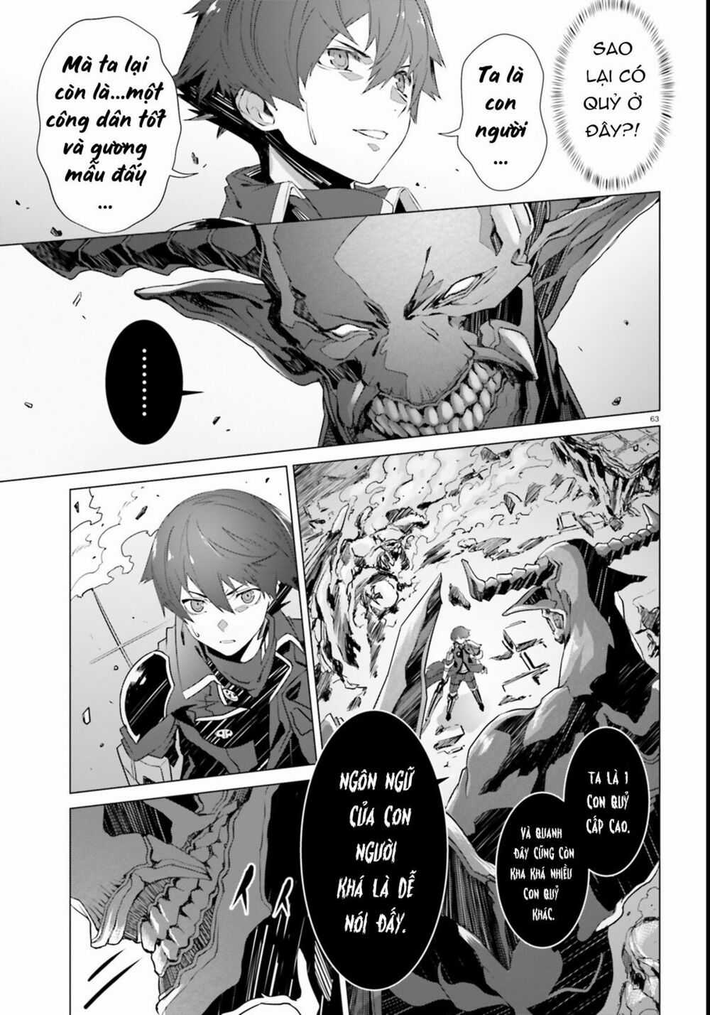 Naze Boku No Sekai Wo Daremo Oboeteinai No Ka? Chapter 2 trang 25