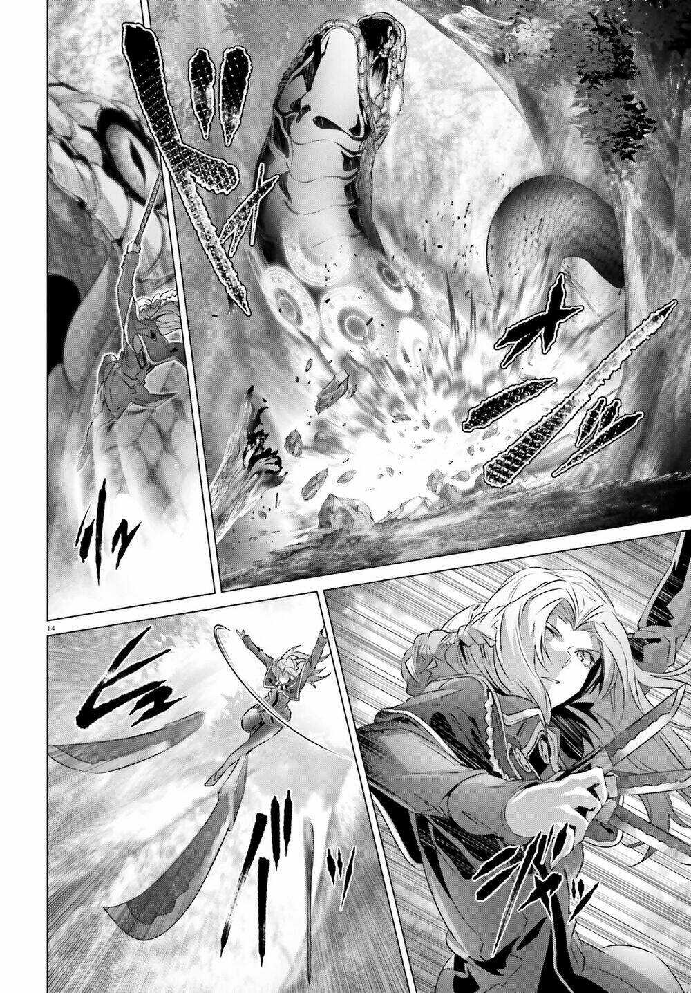 Naze Boku No Sekai Wo Daremo Oboeteinai No Ka? Chapter 21 trang 14