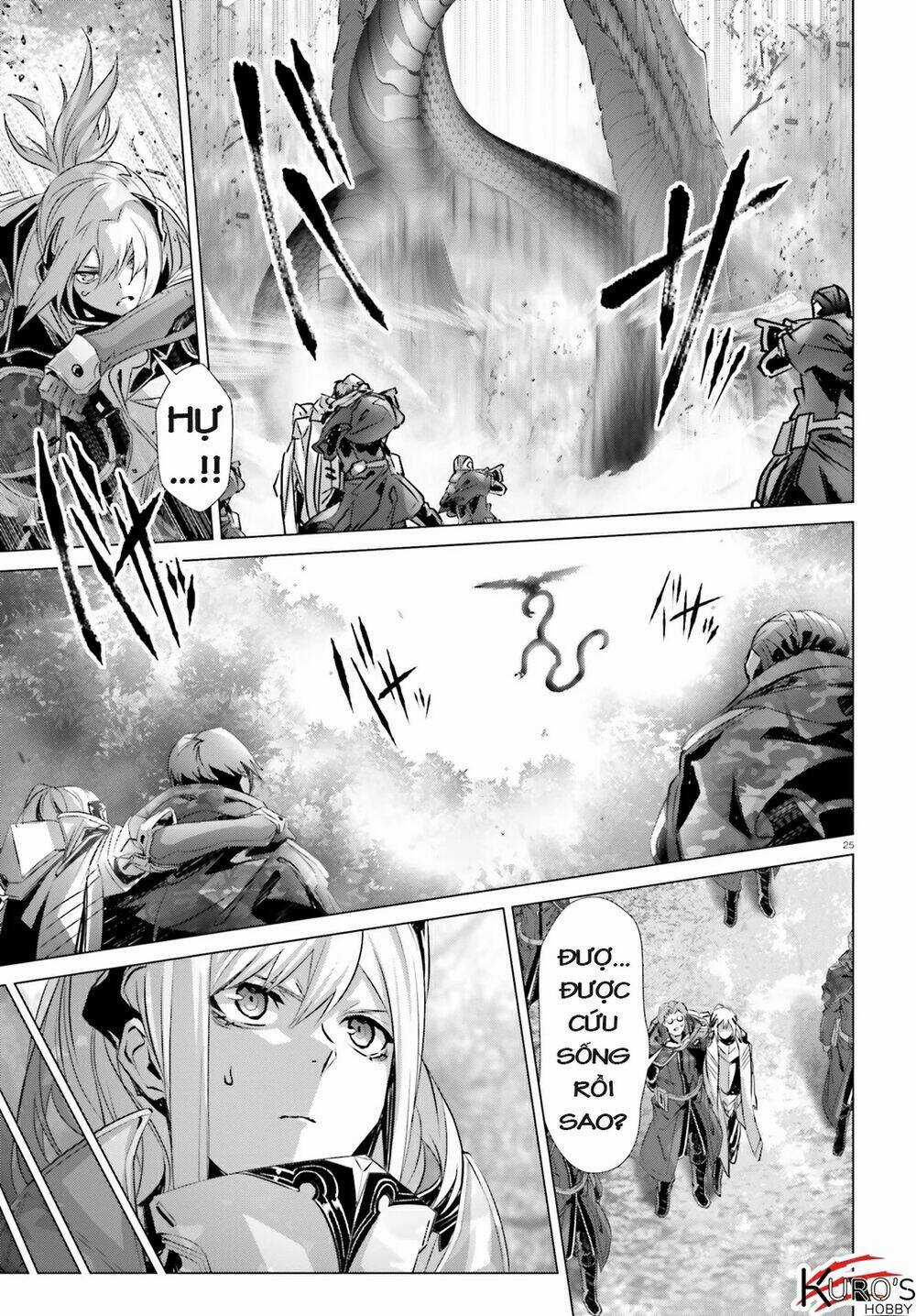 Naze Boku No Sekai Wo Daremo Oboeteinai No Ka? Chapter 21 trang 22