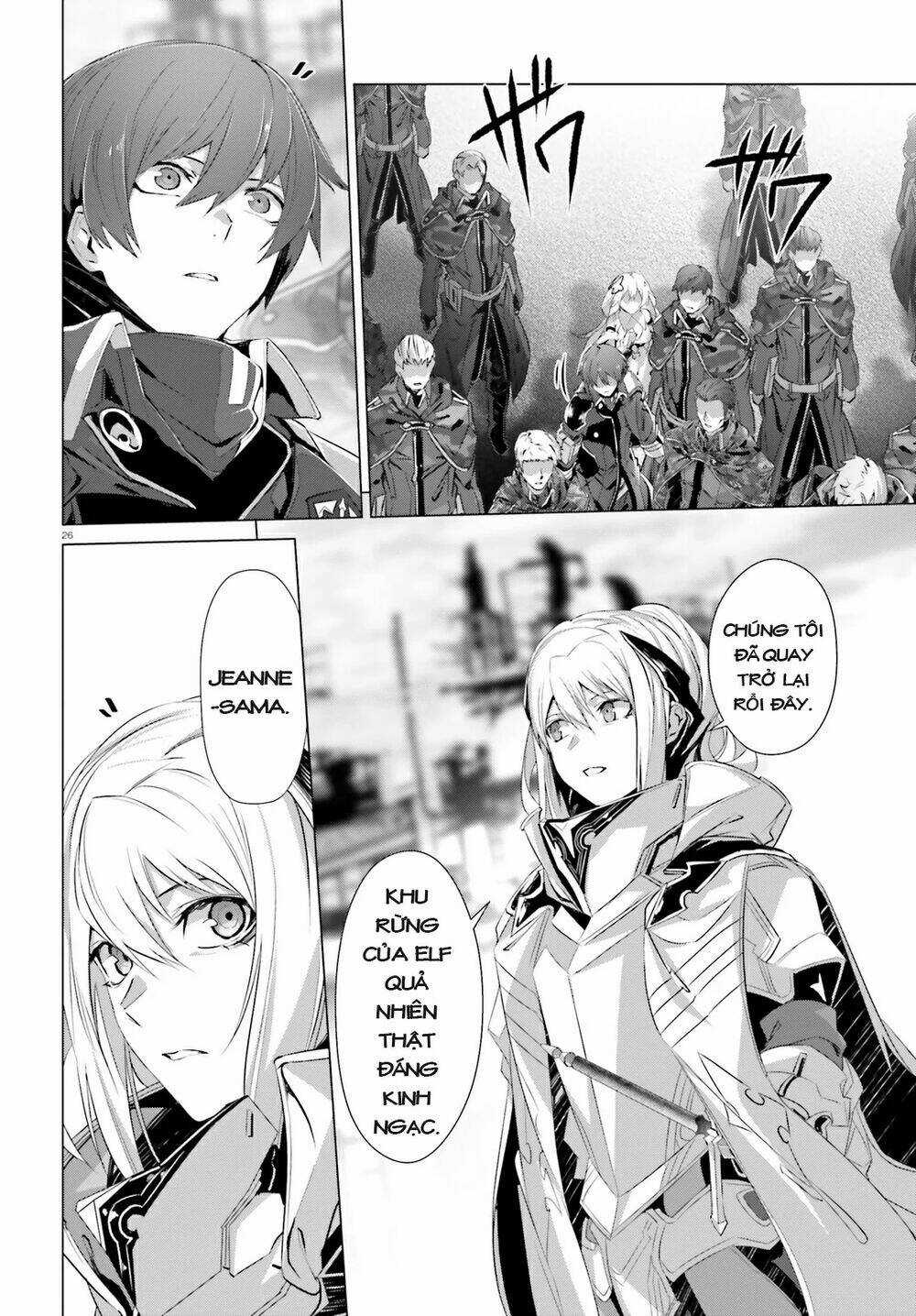 Naze Boku No Sekai Wo Daremo Oboeteinai No Ka? Chapter 21 trang 23