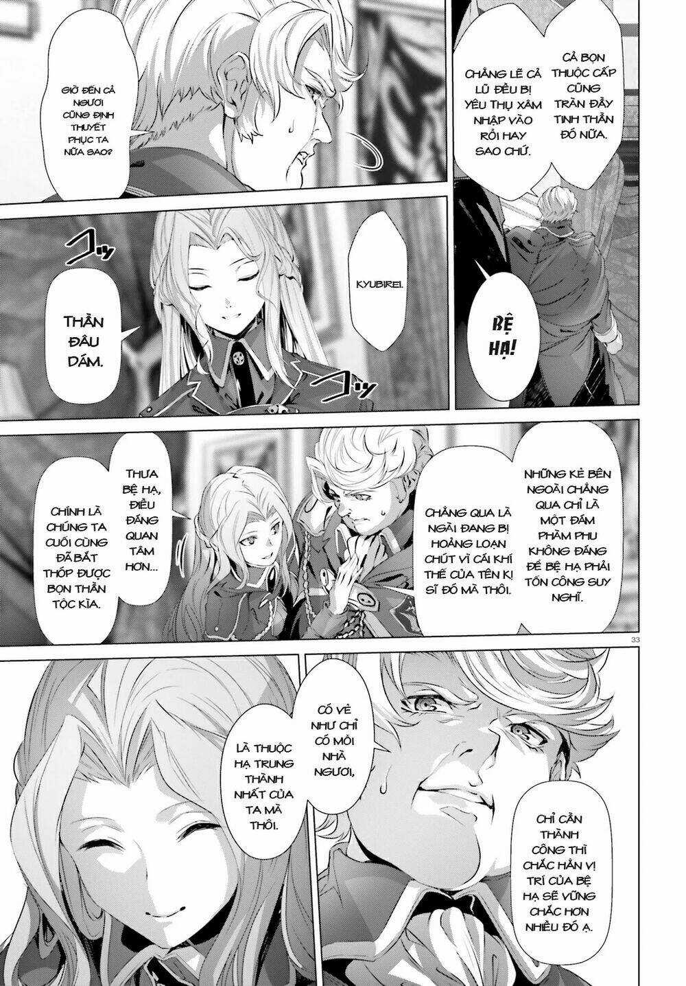 Naze Boku No Sekai Wo Daremo Oboeteinai No Ka? Chapter 21 trang 30