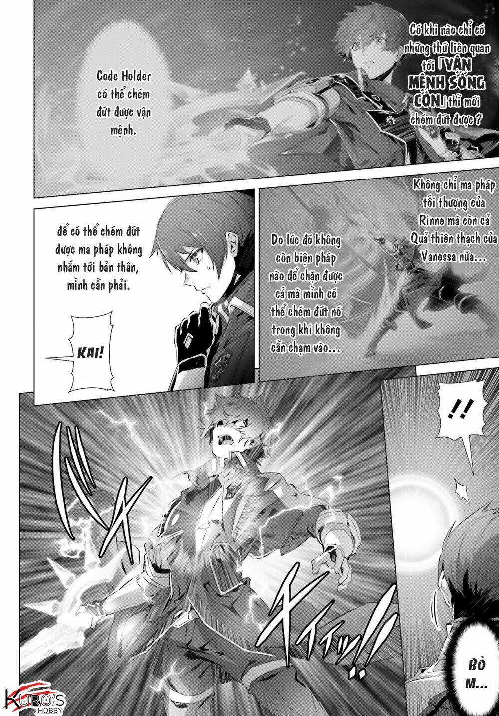 Naze Boku No Sekai Wo Daremo Oboeteinai No Ka? Chapter 23 trang 22