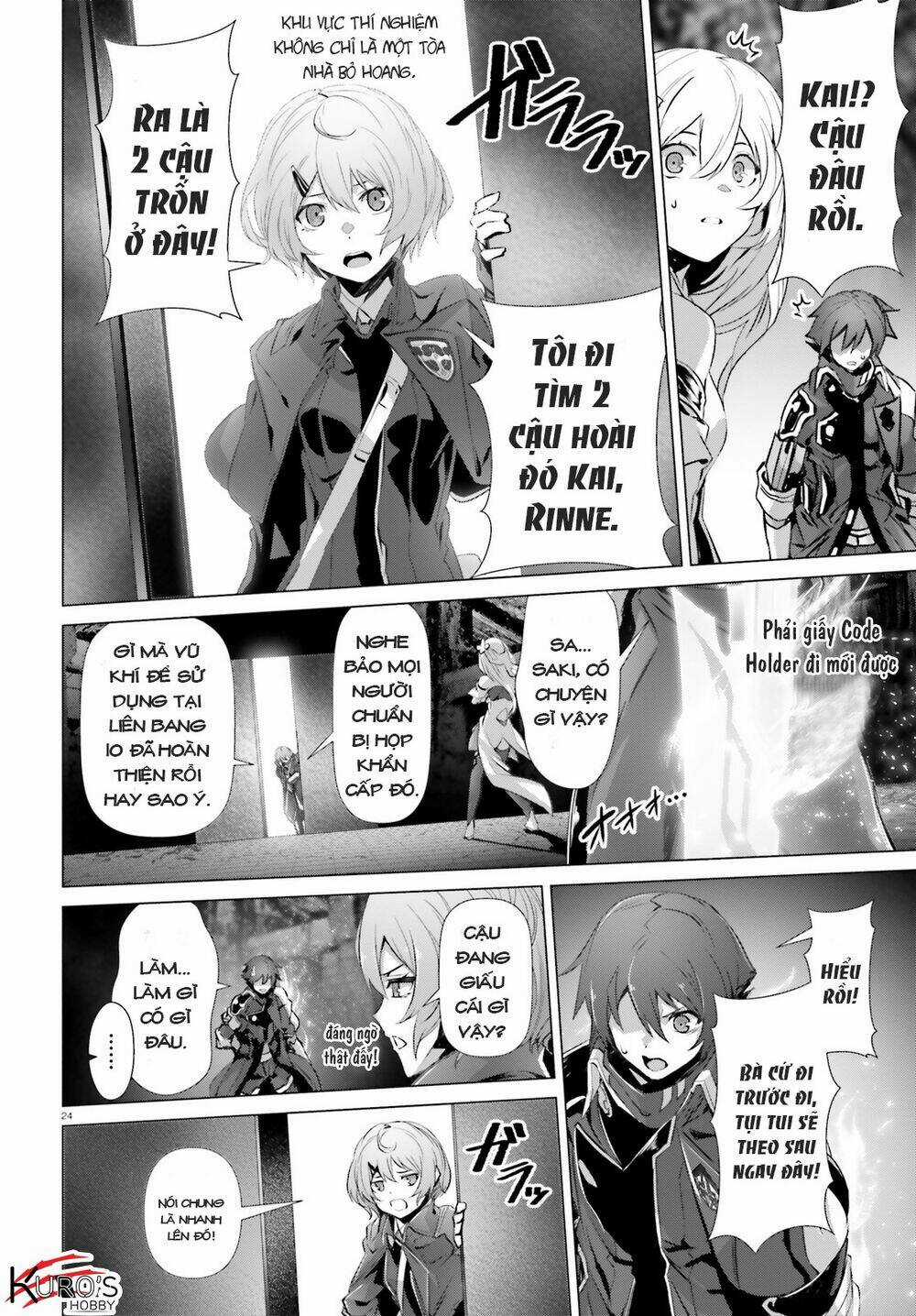 Naze Boku No Sekai Wo Daremo Oboeteinai No Ka? Chapter 23 trang 24