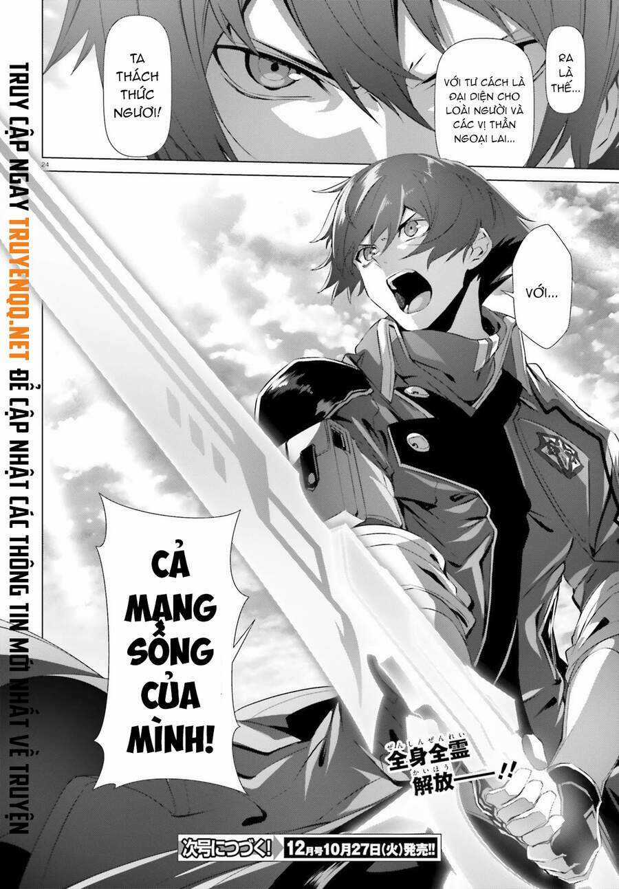 Naze Boku No Sekai Wo Daremo Oboeteinai No Ka? Chapter 28.5 trang 20