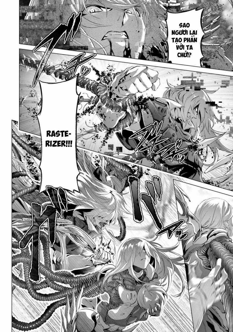 Naze Boku No Sekai Wo Daremo Oboeteinai No Ka? Chapter 28 trang 13