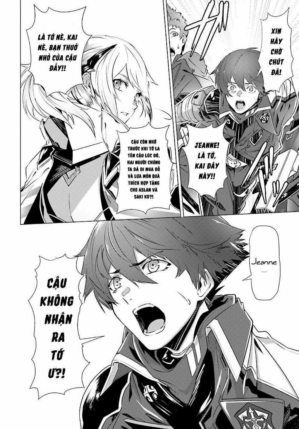 Naze Boku No Sekai Wo Daremo Oboeteinai No Ka? Chapter 3 trang 24