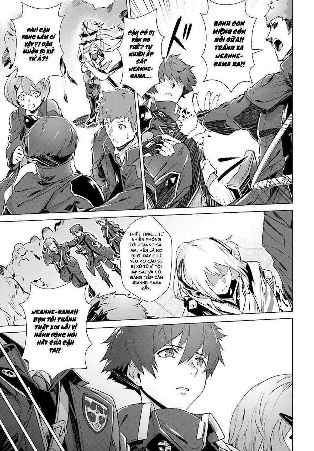 Naze Boku No Sekai Wo Daremo Oboeteinai No Ka? Chapter 3 trang 27