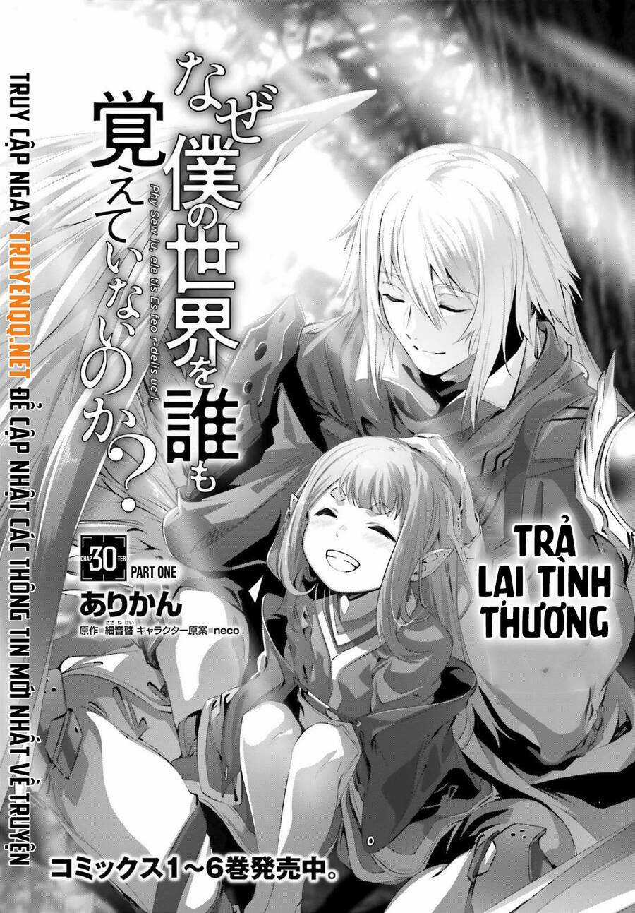 Naze Boku No Sekai Wo Daremo Oboeteinai No Ka? Chapter 30 trang 3