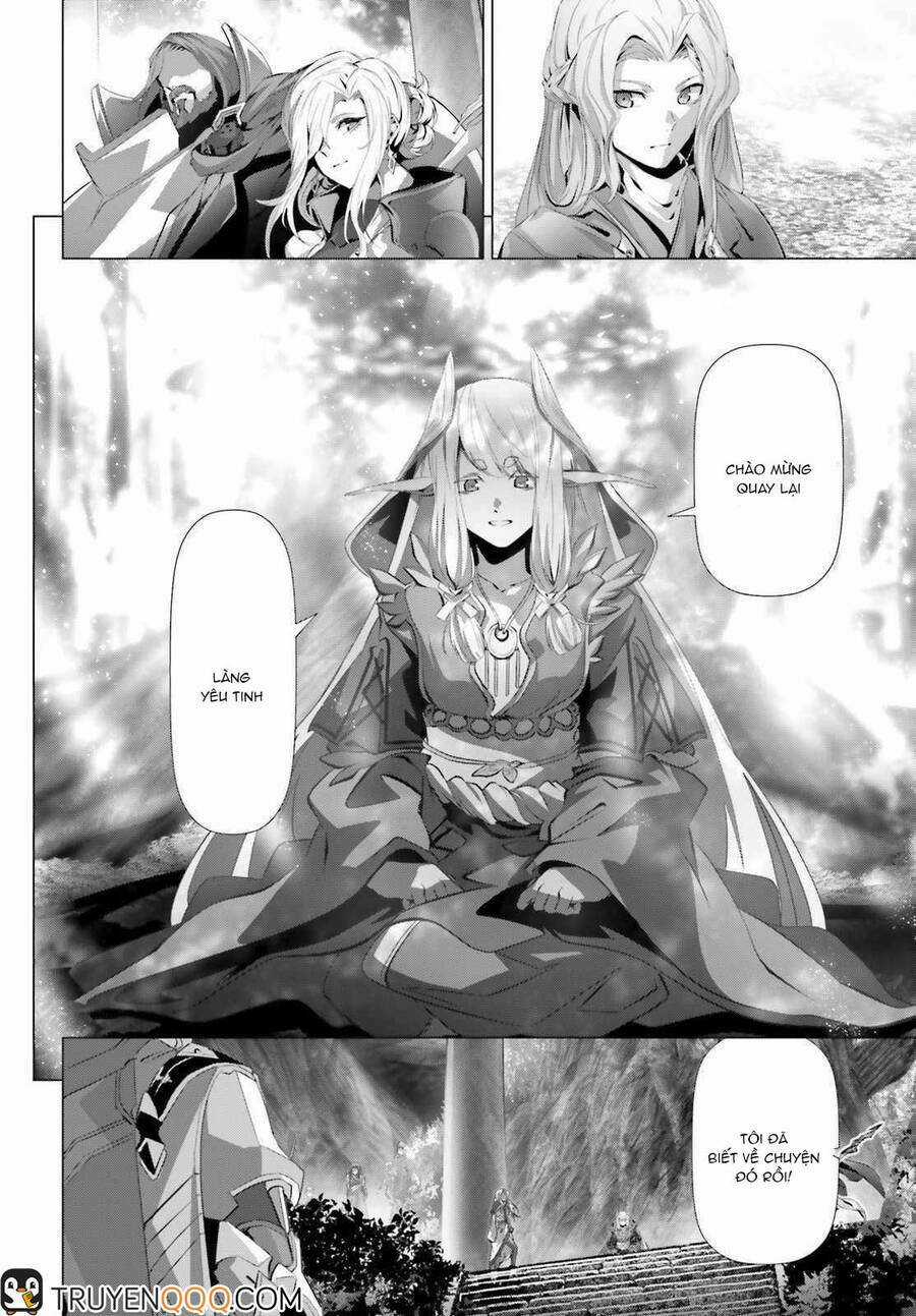 Naze Boku No Sekai Wo Daremo Oboeteinai No Ka? Chapter 32 trang 17