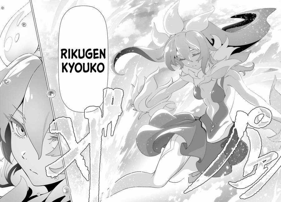 Naze Boku No Sekai Wo Daremo Oboeteinai No Ka? Chapter 33.5 trang 12