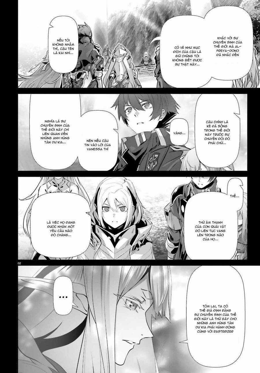 Naze Boku No Sekai Wo Daremo Oboeteinai No Ka? Chapter 33 trang 2