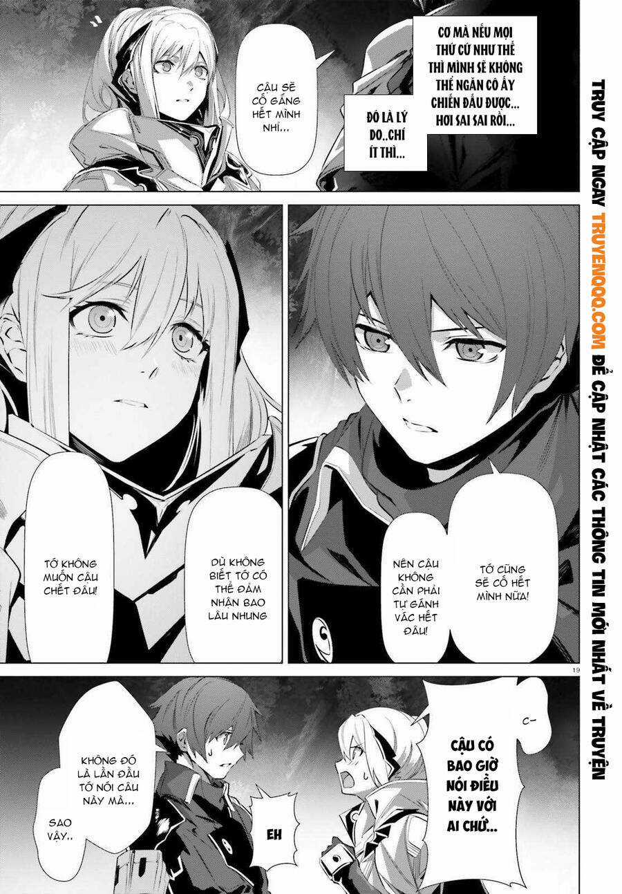 Naze Boku No Sekai Wo Daremo Oboeteinai No Ka? Chapter 34.5 trang 3