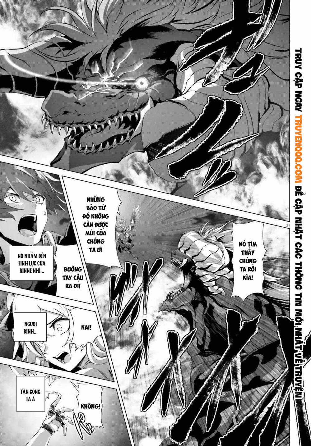 Naze Boku No Sekai Wo Daremo Oboeteinai No Ka? Chapter 35.5 trang 2