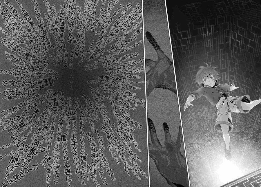 Naze Boku No Sekai Wo Daremo Oboeteinai No Ka? Chapter 36 trang 2