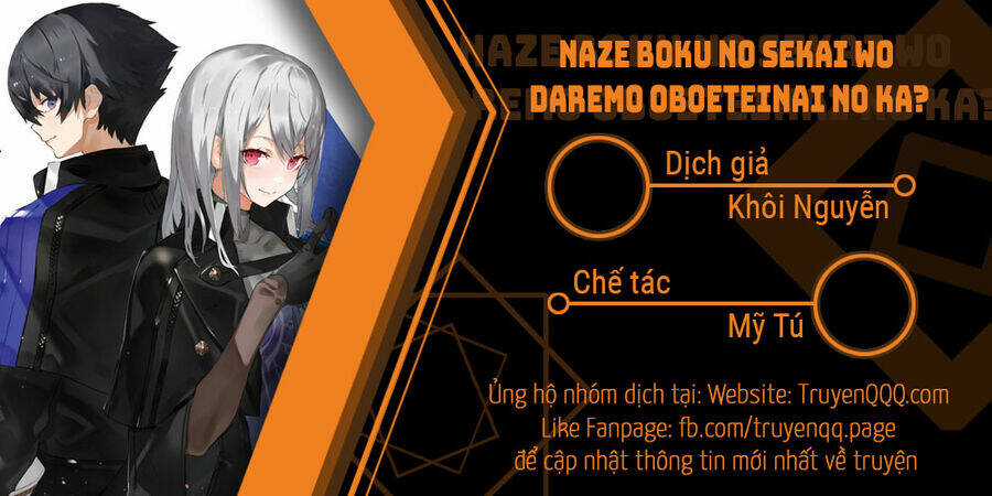 Naze Boku No Sekai Wo Daremo Oboeteinai No Ka? Chapter 37.5 trang 0