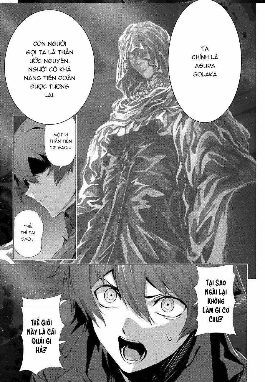 Naze Boku No Sekai Wo Daremo Oboeteinai No Ka? Chapter 37.5 trang 3