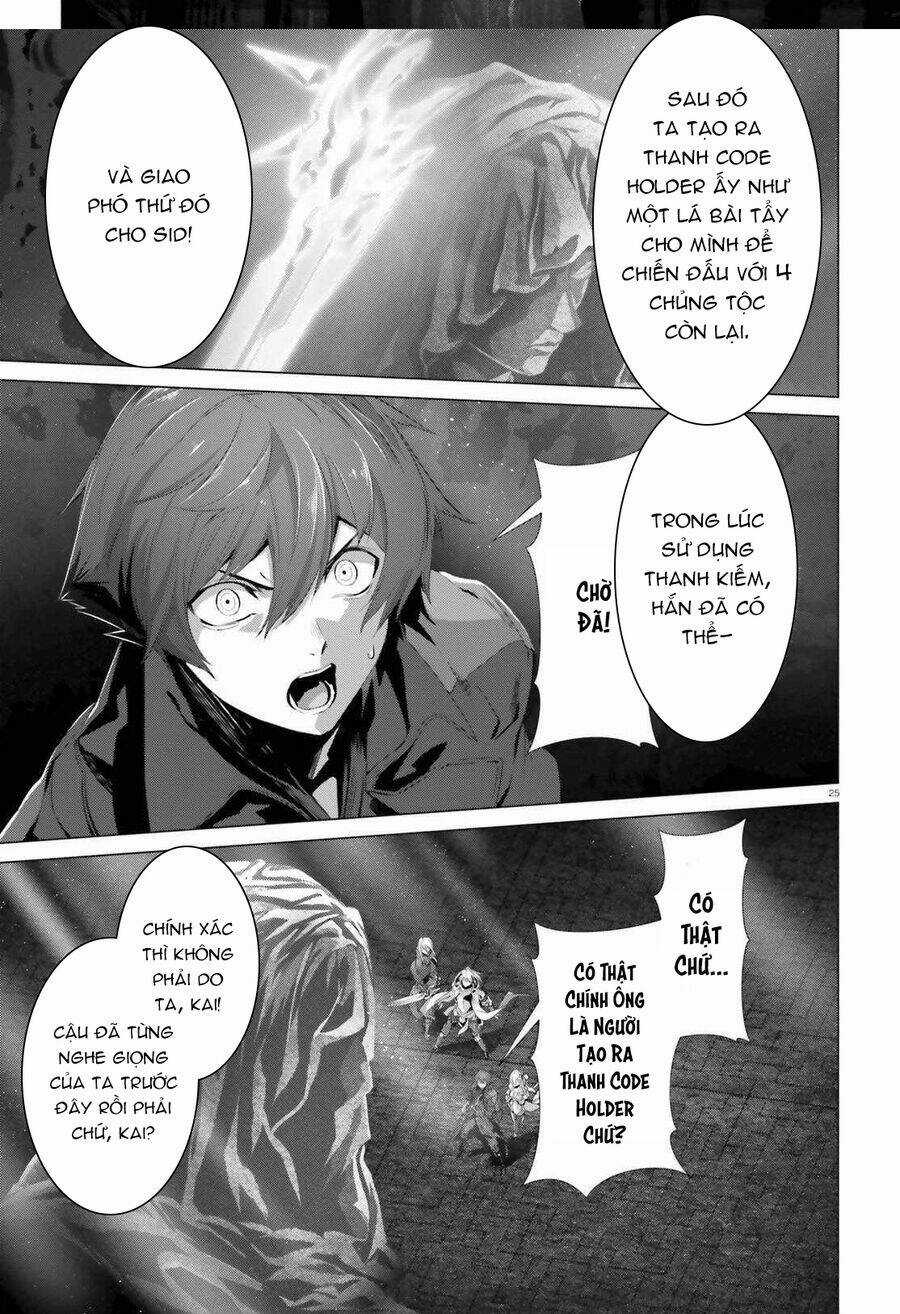 Naze Boku No Sekai Wo Daremo Oboeteinai No Ka? Chapter 37.5 trang 5