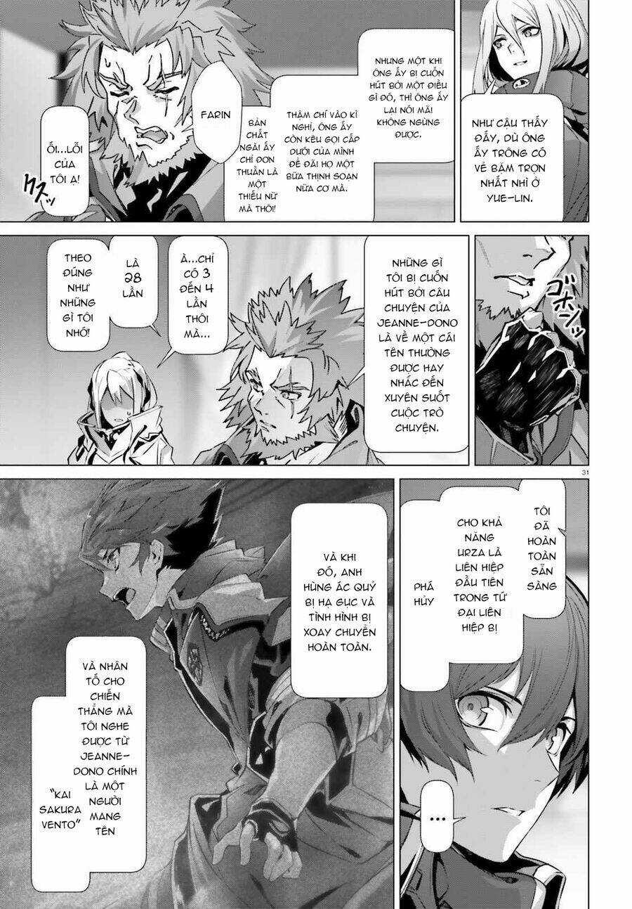 Naze Boku No Sekai Wo Daremo Oboeteinai No Ka? Chapter 39.5 trang 10