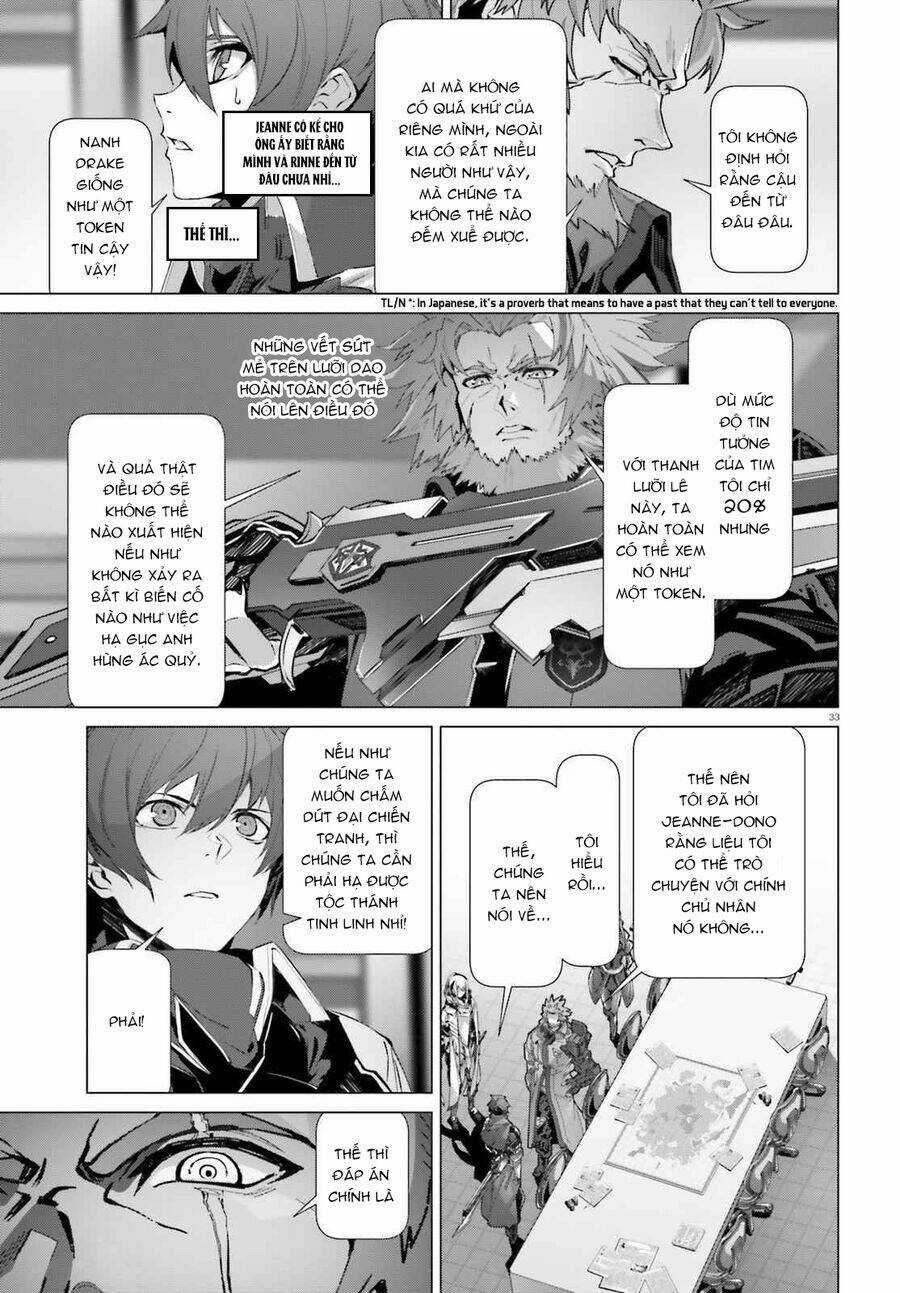 Naze Boku No Sekai Wo Daremo Oboeteinai No Ka? Chapter 39.5 trang 12