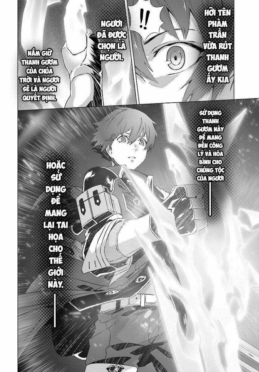 Naze Boku No Sekai Wo Daremo Oboeteinai No Ka? Chapter 4 trang 12