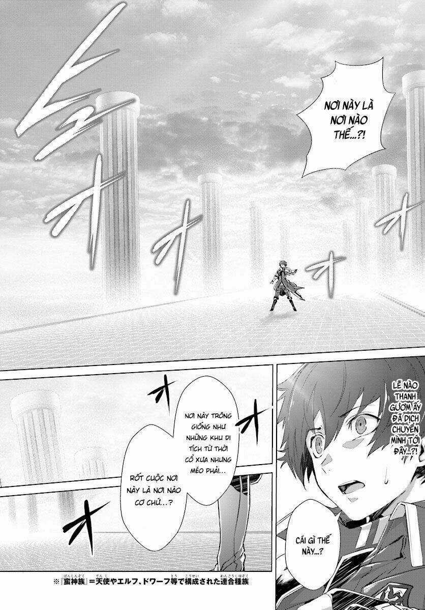 Naze Boku No Sekai Wo Daremo Oboeteinai No Ka? Chapter 4 trang 16