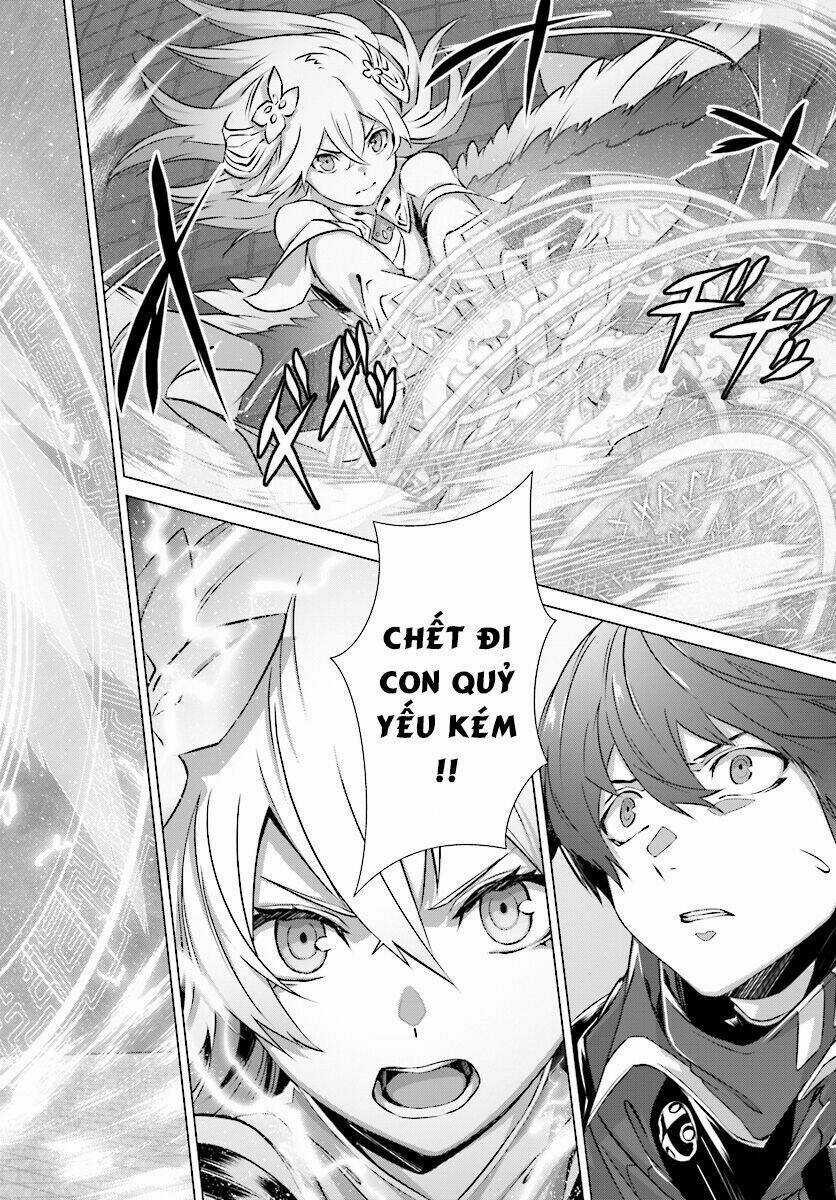 Naze Boku No Sekai Wo Daremo Oboeteinai No Ka? Chapter 5 trang 14