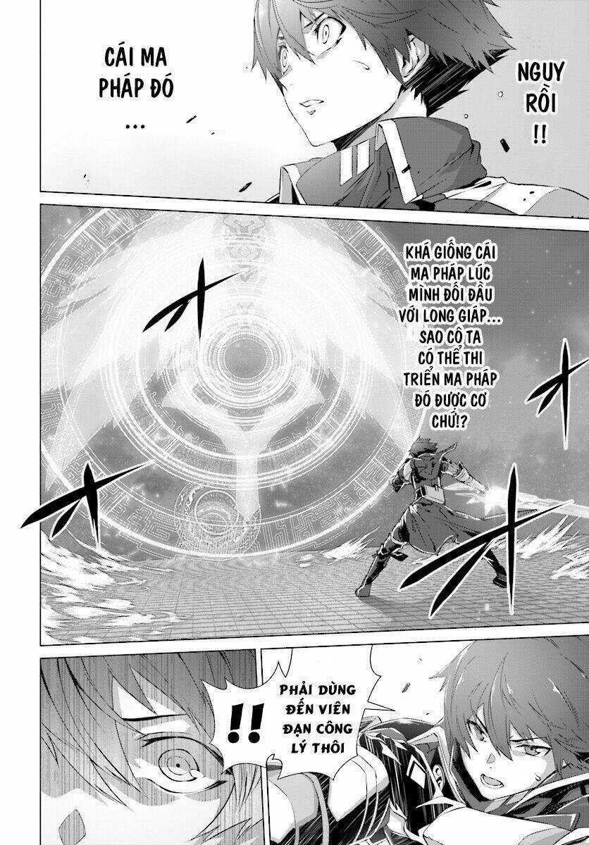 Naze Boku No Sekai Wo Daremo Oboeteinai No Ka? Chapter 5 trang 16