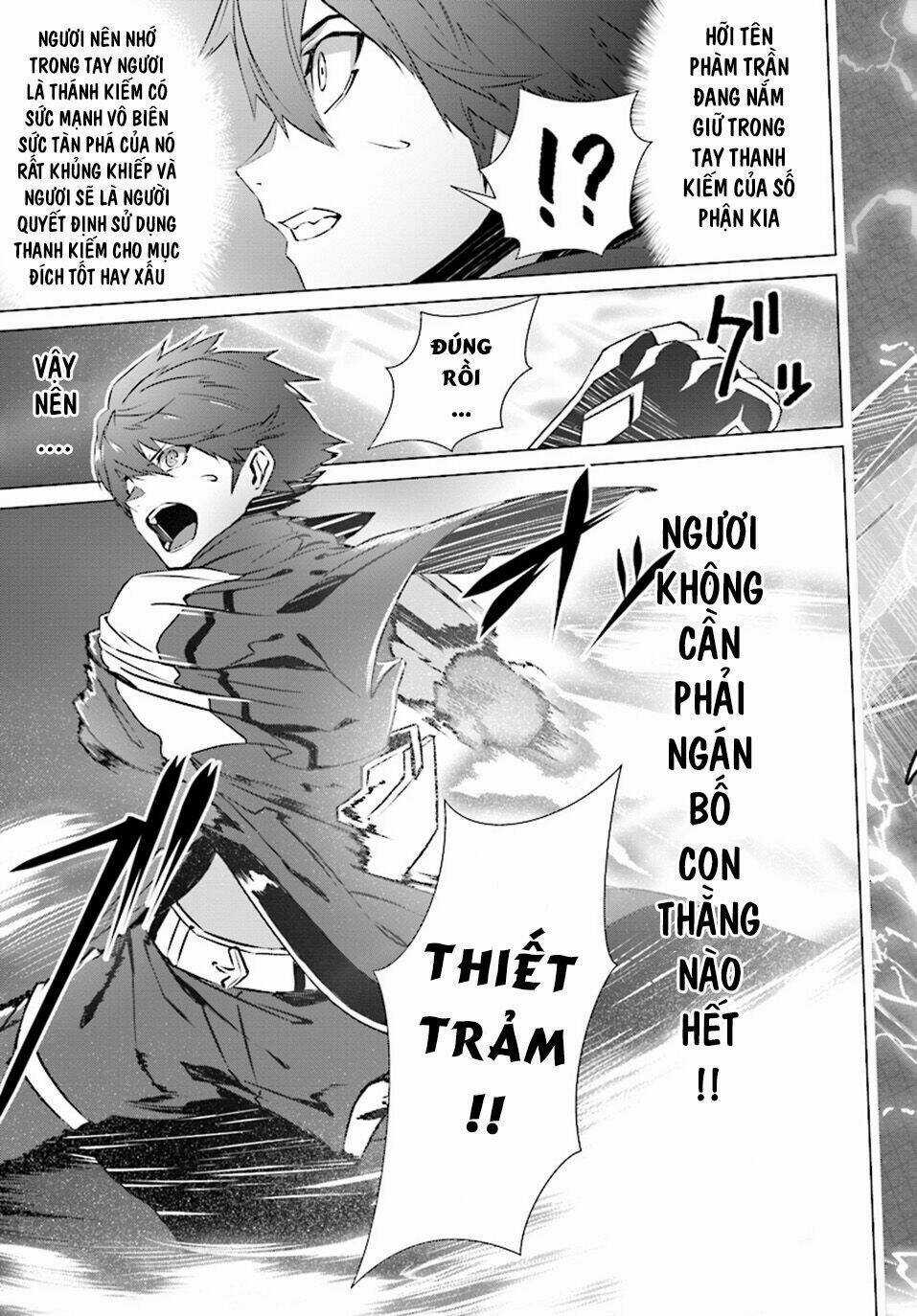 Naze Boku No Sekai Wo Daremo Oboeteinai No Ka? Chapter 5 trang 19