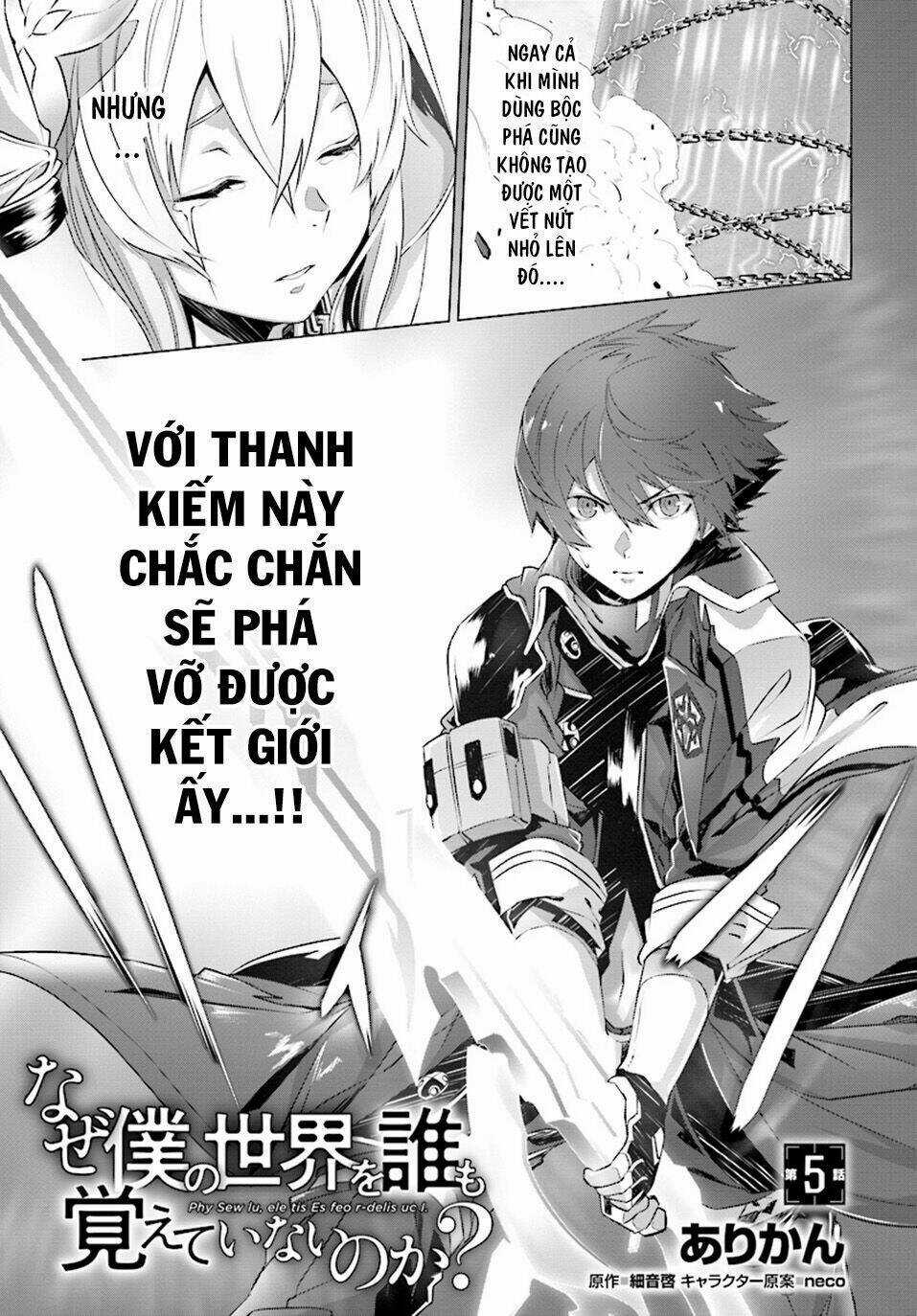 Naze Boku No Sekai Wo Daremo Oboeteinai No Ka? Chapter 5 trang 3