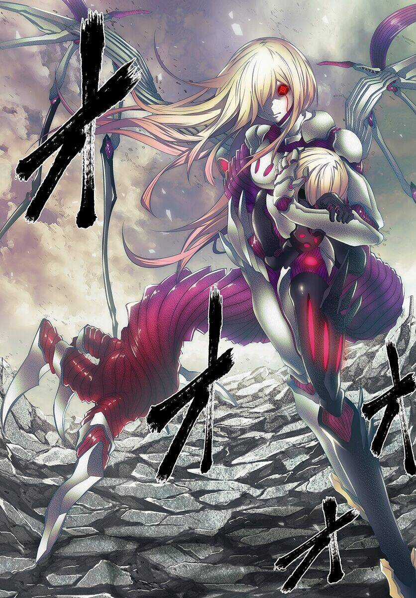 Naze Boku No Sekai Wo Daremo Oboeteinai No Ka? Chapter 6 trang 4