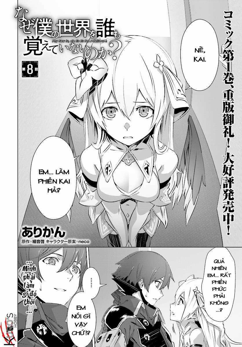 Naze Boku No Sekai Wo Daremo Oboeteinai No Ka? Chapter 8 trang 3