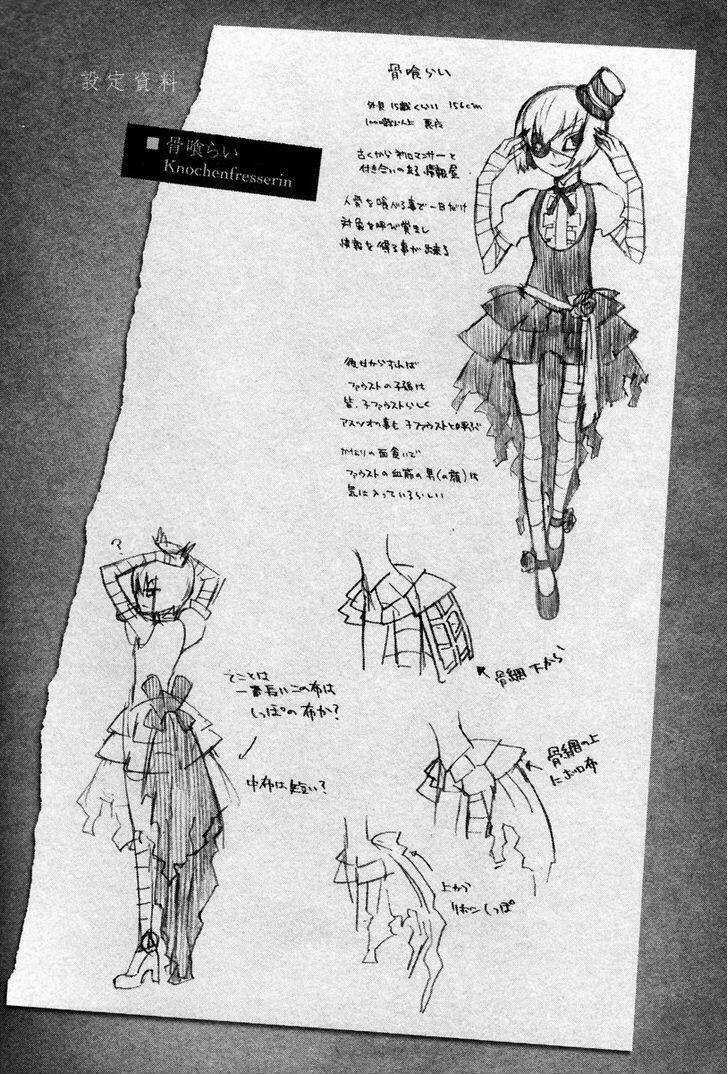 Necromancer Chapter 10 trang 41