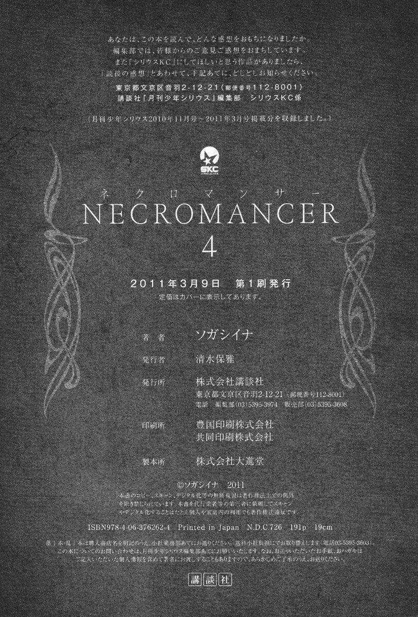 Necromancer Chapter 20 trang 47