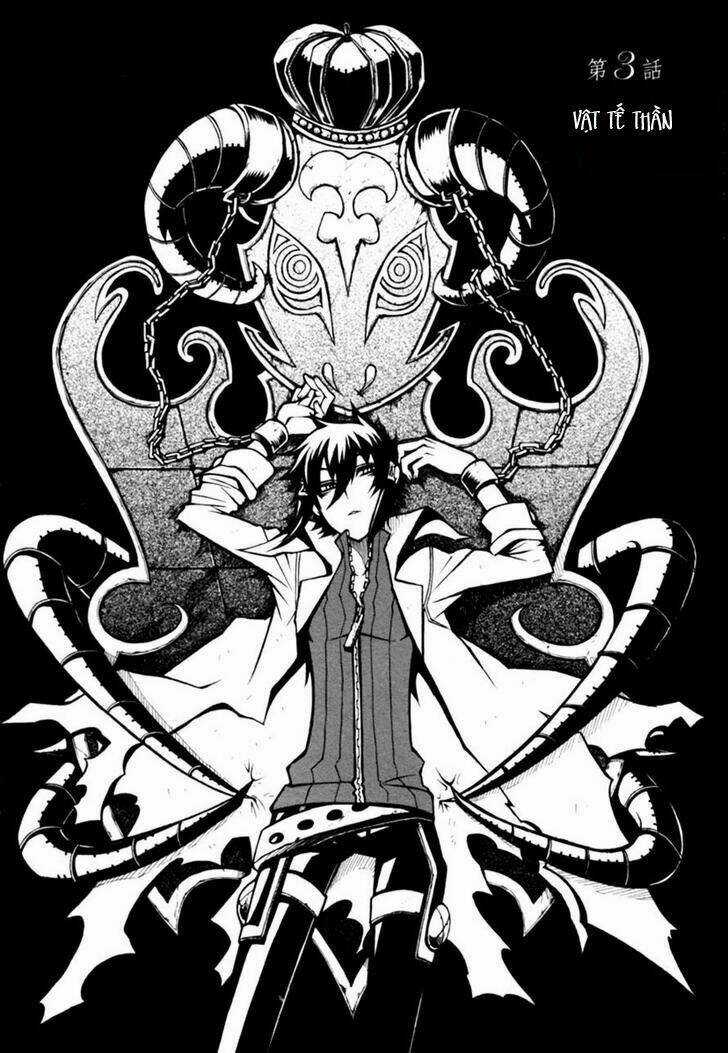 Necromancer Chapter 3 trang 3