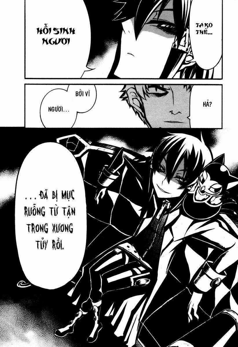 Necromancer Chapter 6 trang 13