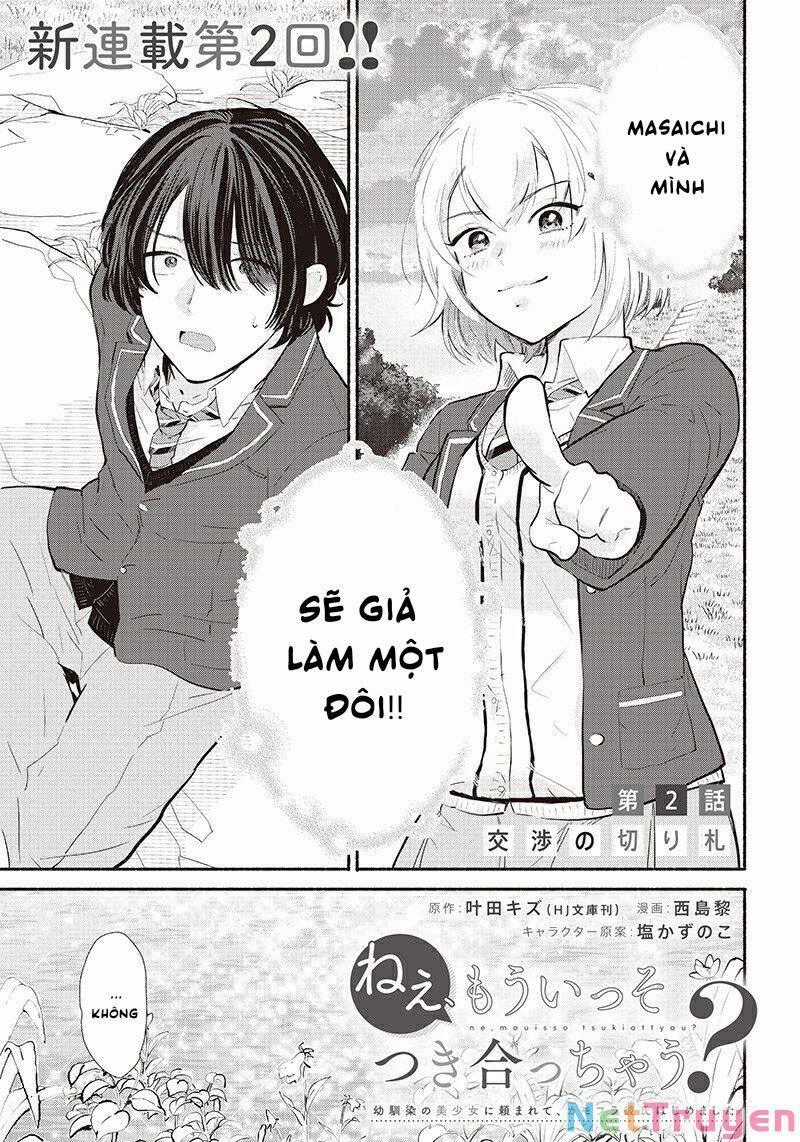 Nee, Mou Isso Tsukiacchau? Osananajimi No Bishoujo Ni Tanomarete, Camo Kareshi Hajimemashita Chương 2 trang 0