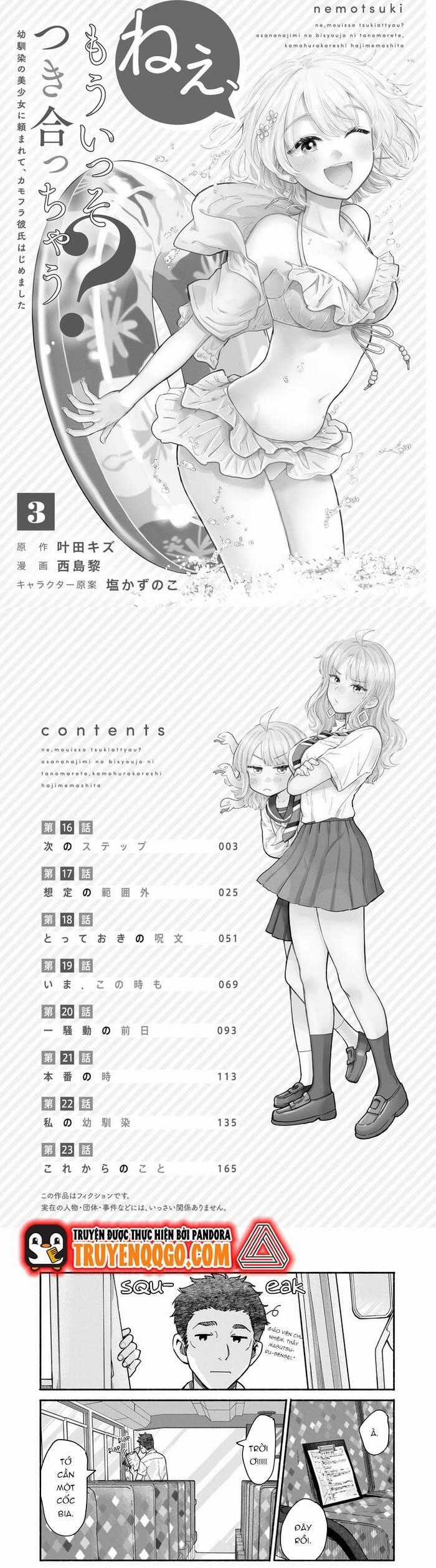 Nee, Mou Isso Tsukiacchau? Osananajimi No Bishoujo Ni Tanomarete, Camo Kareshi Hajimemashita Chương 23 trang 9