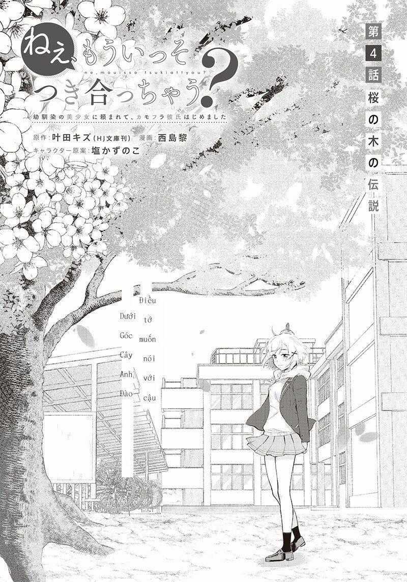 Nee, Mou Isso Tsukiacchau? Osananajimi No Bishoujo Ni Tanomarete, Camo Kareshi Hajimemashita Chương 4 trang 0
