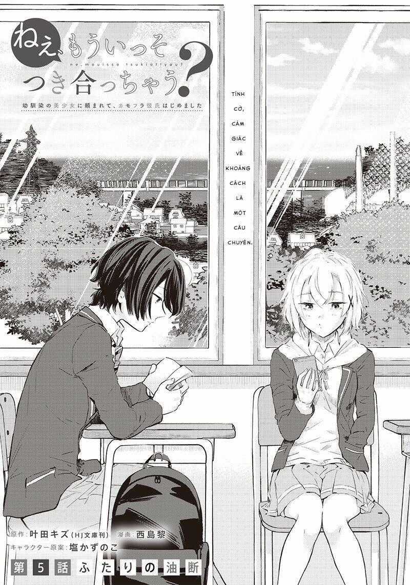 Nee, Mou Isso Tsukiacchau? Osananajimi No Bishoujo Ni Tanomarete, Camo Kareshi Hajimemashita Chương 5 trang 0