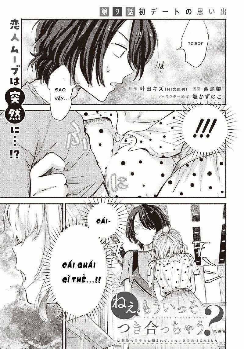 Nee, Mou Isso Tsukiacchau? Osananajimi No Bishoujo Ni Tanomarete, Camo Kareshi Hajimemashita Chương 9 trang 0