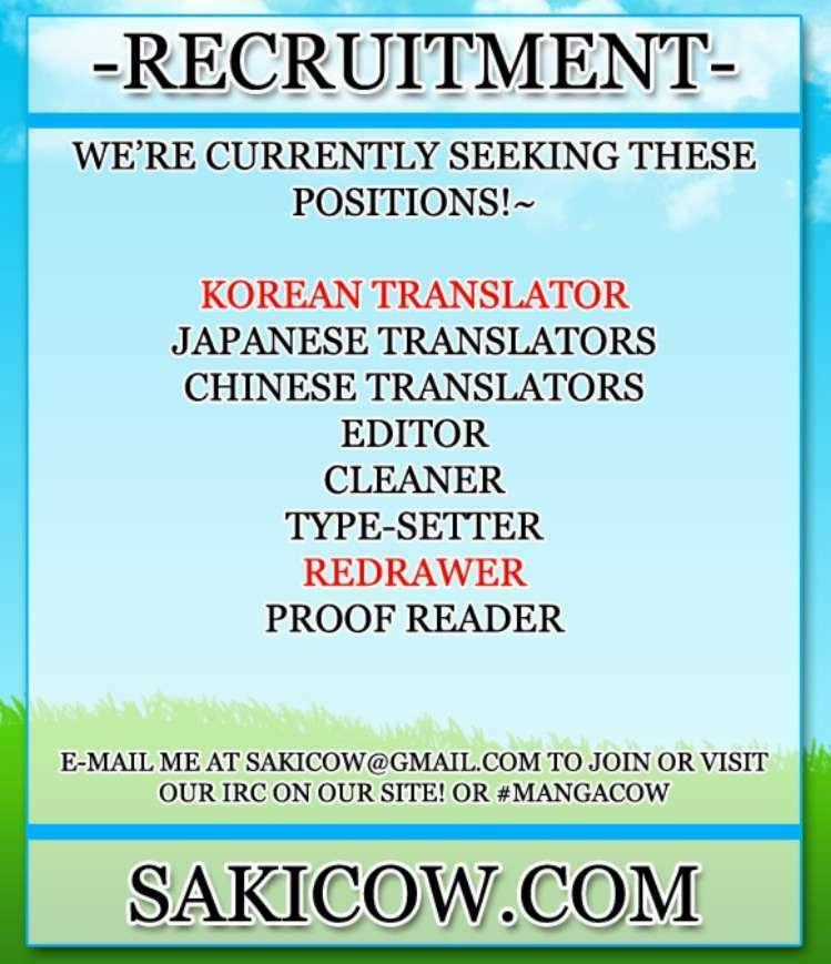 Need A Girl Chapter 35 trang 1