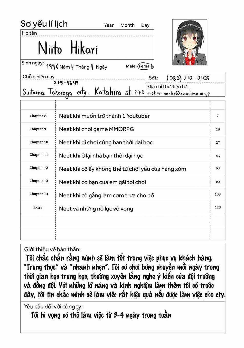 Neeko Wa Tsurai Yo Chapter 13.5 trang 5