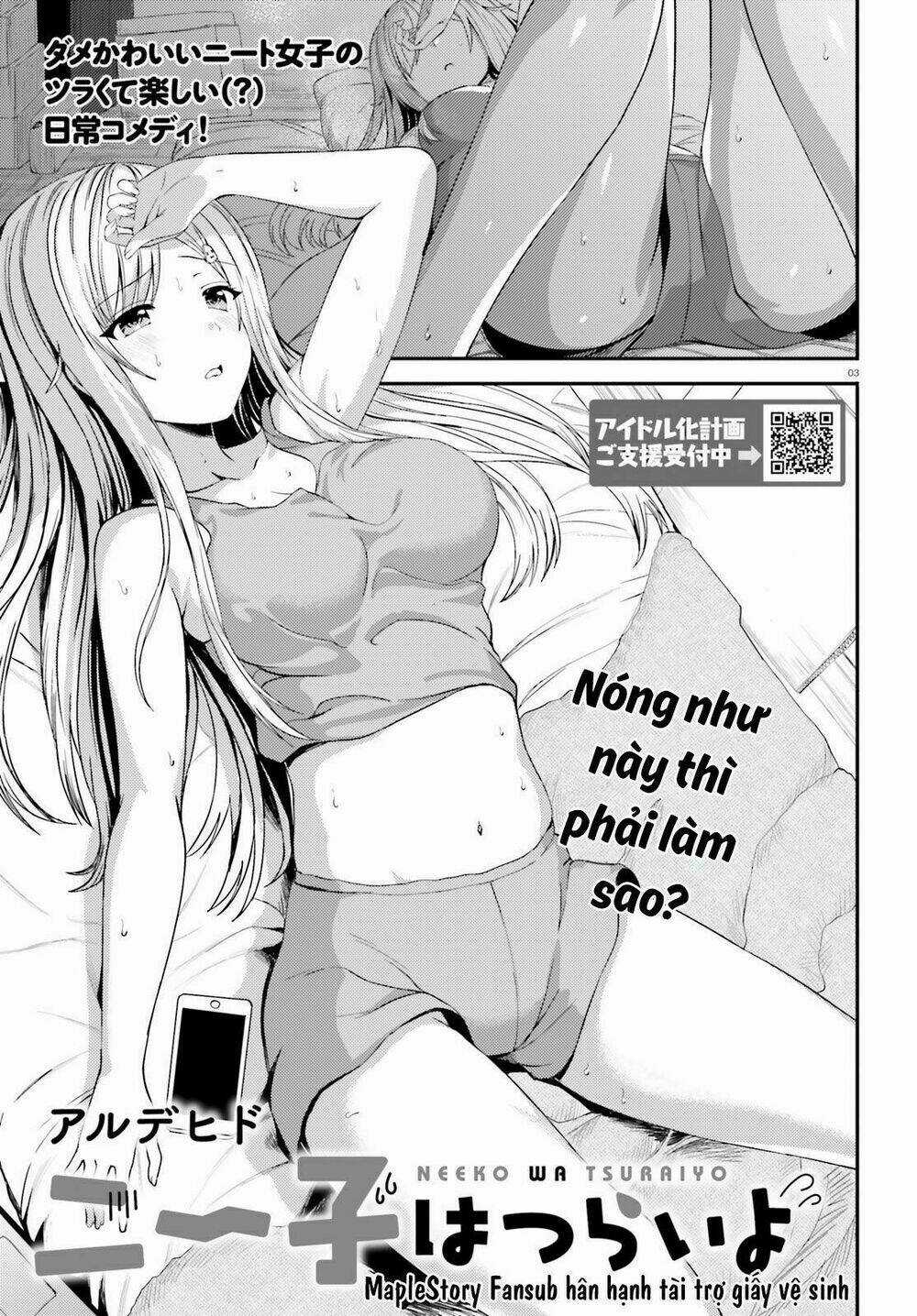 Neeko Wa Tsurai Yo Chapter 19 trang 5