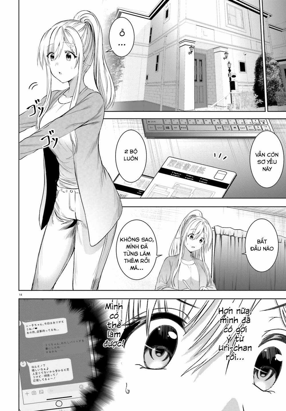 Neeko Wa Tsurai Yo Chapter 33 trang 15