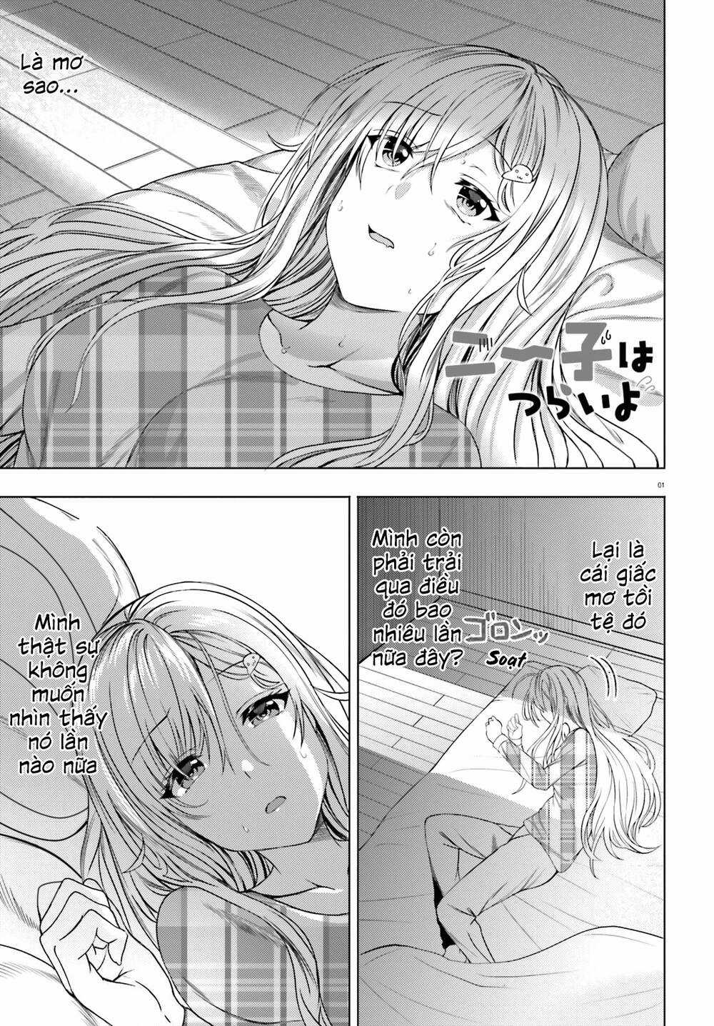 Neeko Wa Tsurai Yo Chapter 33 trang 2